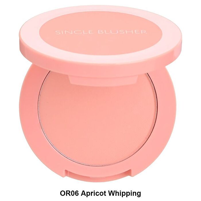 Saemmul Single Blusher - 22 Colors - #PP05 Riberry
