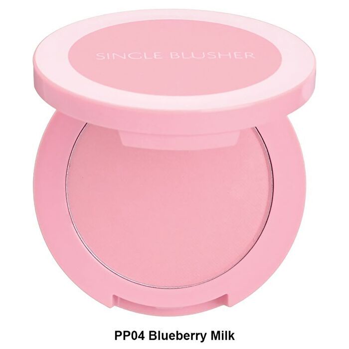 Saemmul Single Blusher - 22 Colors - #PK10 Bae Pink