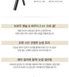 Eco Soul Pencil & Powder Dual Brow - 4 Colors - #04 Medium Brown