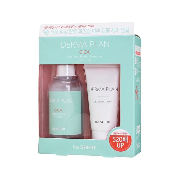 Derma Plan Cica Soothing Barrier Ampoule Special Set - 2 pcs