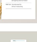 Vegan Rice Milk Moisturizing Cream - 70ml