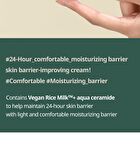 Vegan Rice Milk Moisturizing Cream - 70ml