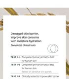 Vegan Rice Milk Moisturizing Cream - 70ml