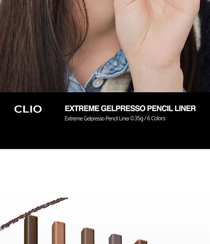 Extreme Gelpresso Pencil Liner - 6 Colors - #02 Deep Brown