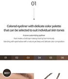 Extreme Gelpresso Pencil Liner - 6 Colors - #02 Deep Brown