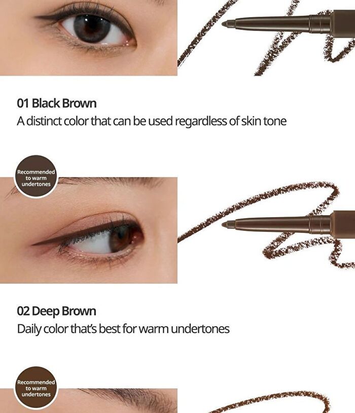 Extreme Gelpresso Pencil Liner - 6 Colors - #04 Gray Brown