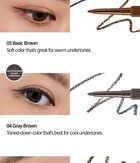 Extreme Gelpresso Pencil Liner - 6 Colors - #04 Gray Brown