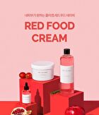 Graymelin Red Food Cream - 500ml
