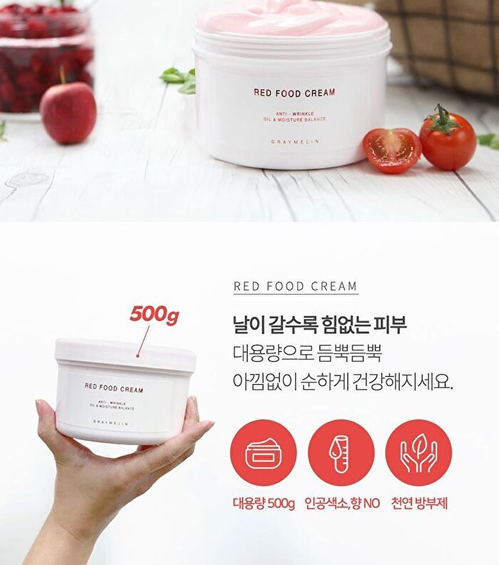 Graymelin Red Food Cream - 500ml