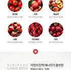 Graymelin Red Food Cream - 500ml