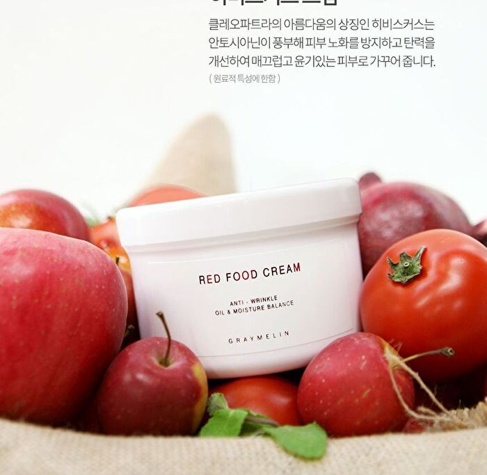 Graymelin Red Food Cream - 500ml