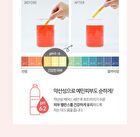 Graymelin Red Food Toner - 500ml