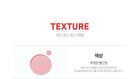 Graymelin Red Food Toner - 500ml