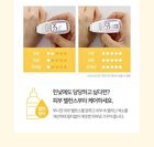Graymelin Yellow Food Serum - 50ml