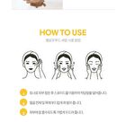 Graymelin Yellow Food Serum - 50ml