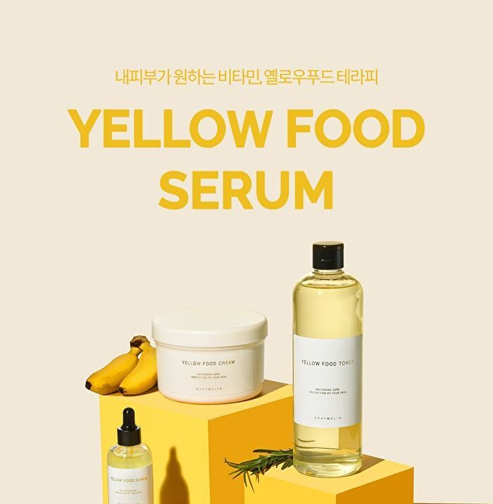 Graymelin Yellow Food Serum - 50ml