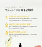 Graymelin Yellow Food Serum - 50ml