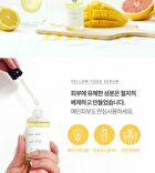 Graymelin Yellow Food Serum - 50ml