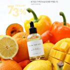 Graymelin Yellow Food Serum - 50ml