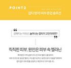 Graymelin Yellow Food Serum - 50ml