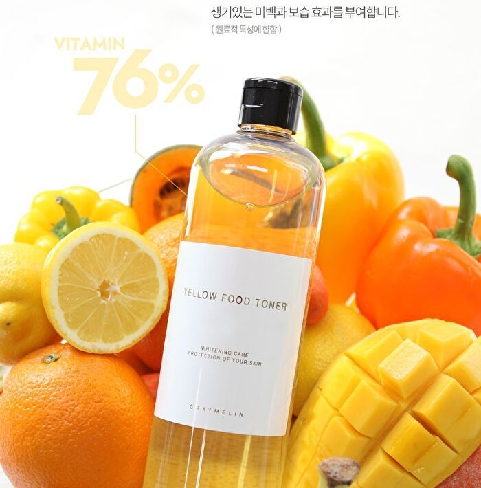 Graymelin Yellow Food Toner - 500ml