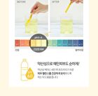Graymelin Yellow Food Toner - 500ml