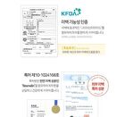 Graymelin Yellow Food Toner - 500ml