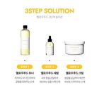 Graymelin Yellow Food Toner - 500ml