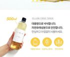 Graymelin Yellow Food Toner - 500ml