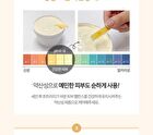 Graymelin Turmeric Cream - 500ml