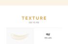 Graymelin Turmeric Cream - 500ml