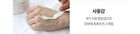Graymelin Turmeric Cream - 500ml