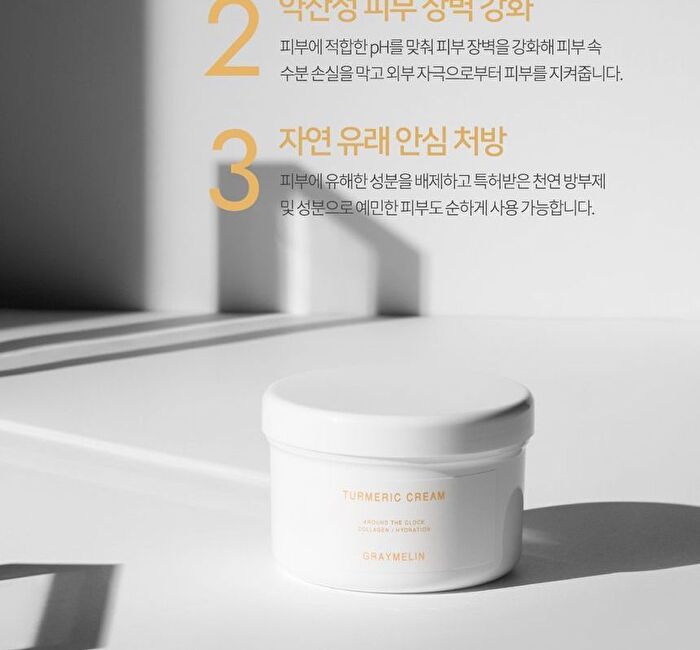 Graymelin Turmeric Cream - 500ml