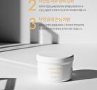 Graymelin Turmeric Cream - 500ml