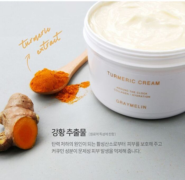 Graymelin Turmeric Cream - 500ml