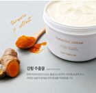Graymelin Turmeric Cream - 500ml