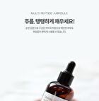 Graymelin Multi Peptide Ampoule - 50ml