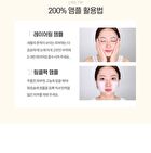 Graymelin Multi Peptide Ampoule - 50ml