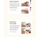 Graymelin Multi Peptide Ampoule - 50ml
