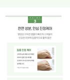 Graymelin Madecassoside Ampoule - 50ml