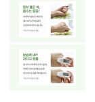 Graymelin Madecassoside Ampoule - 50ml