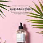 Graymelin Madecassoside Ampoule - 50ml
