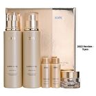 Super Vital Essential Special Gift Set - 2024 Version - 5 pcs