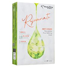 Rejuvenate Pore Refining Mask - 5 pcs