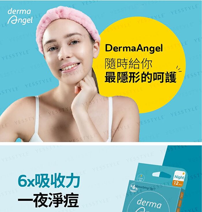 Night Use Acne Patch 24 pcs - 12 pcs x 2