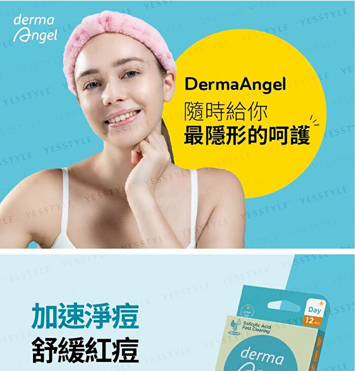 Day Use Salicylic Acid Acne Patch 24 pcs - Clearing - 12 pcs x 2