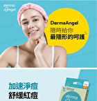 Day Use Salicylic Acid Acne Patch 24 pcs - Clearing - 12 pcs x 2