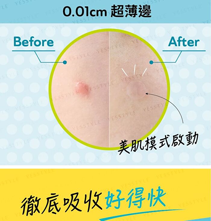Day Use Salicylic Acid Acne Patch 24 pcs - Clearing - 12 pcs x 2