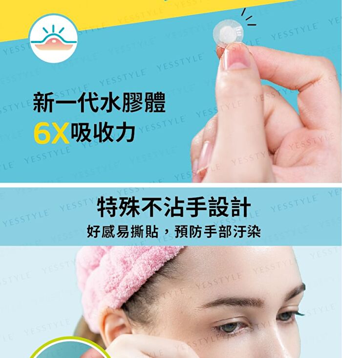 Day Use Salicylic Acid Acne Patch 24 pcs - Clearing - 12 pcs x 2