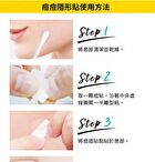 Day Use Salicylic Acid Acne Patch 24 pcs - Clearing - 12 pcs x 2